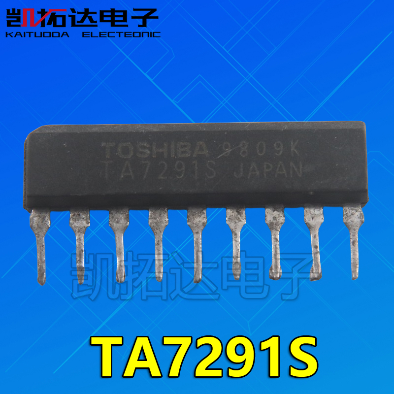 凯拓达电子家电维修配件专卖