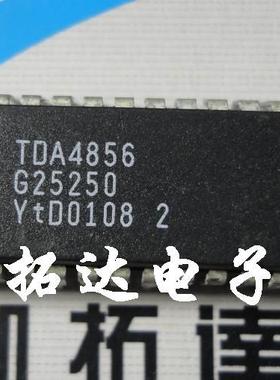 【凯拓达电子 皇冠店铺】全新原装 TDA4856  自动同步扫描电路