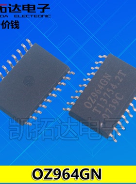 OZ960G 964GN 9902GN 9906GN 9908AGN 9926AGN 9977BGN 电源芯片