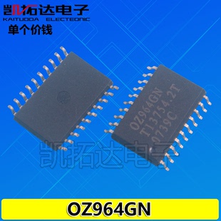 OZ960G 964GN 9902GN 9906GN 9908AGN 9926AGN 9977BGN 电源芯片