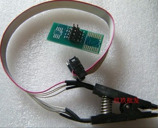 测试夹 SOP8夹子 SOIC8夹 宽窄体芯片都适用 烧录夹具