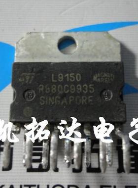 【凯拓达电子】L9150