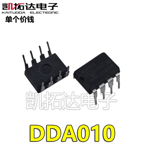 【凯拓达电子】DDA010 DIP-8 电源管理芯片
