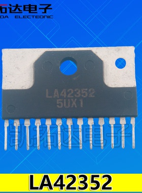 【凯拓达电子】 LA42352 伴音功放集成