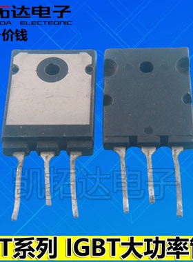 GT25Q101 40M301 40T 302 50J101 322 60J323 60M303 60N 80J功率