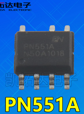 【凯拓达电子】非隔离芯片  SOP-7 PN551A  贴片