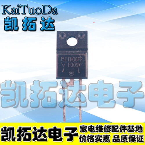 凯拓达电子15ETH06FP进口拆机