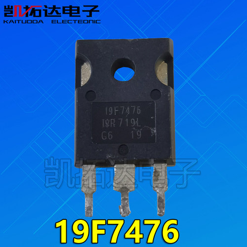 19F7476进口原装拆机