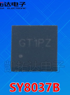 【凯拓达电子】SY8037D SY8037A SY8037B GT1UZ 全新 QFN
