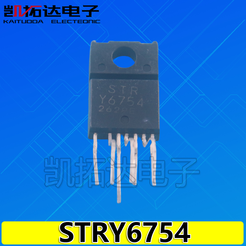 【凯拓达电子】电源模块 电源模块 STR-Y6754 STRY6754 - 实物图