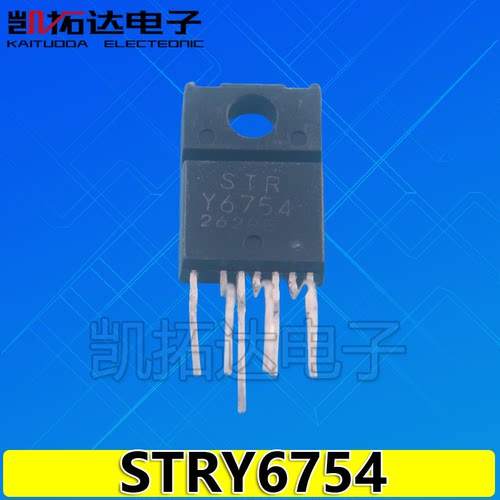 【凯拓达电子】电源模块 电源模块 STR-Y6754 STRY6754