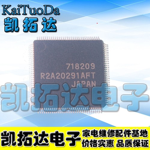【凯拓达电子】原装正品 R2A20291AFT R2A20291FT 液晶屏IC
