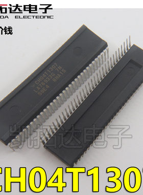 【凯拓达电子】原装CH04t1307 LA76933G 7N 59E4 质量