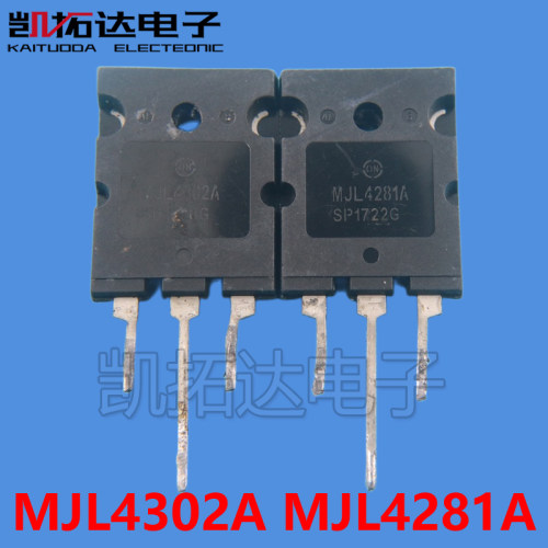 【凯拓达电子】原装进口拆机 MJL4302A MJL4281A音频功放配对管