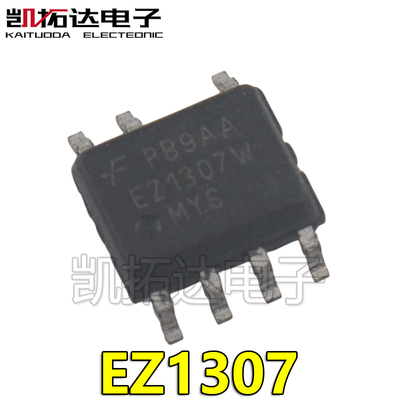 EZ1307MYN液晶电源芯片