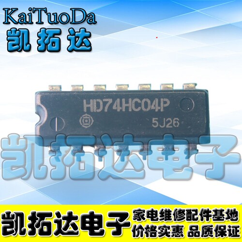 【凯拓达电子】 SN74HC04N【直插】 六反相器 DIP-14