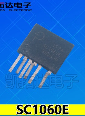 原装拆机 SC1060E SC1189E top264EG 电源驱动管理芯片