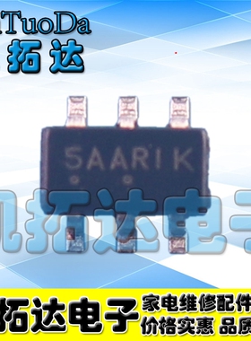 【十个包邮】全新NCP1251 NCP1251ASN65T1G 5AA 5A2【6脚贴片】