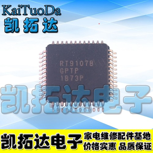 凯拓达电子rt9107b丝印封装