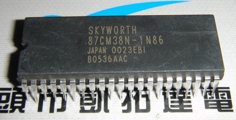 【凯拓达电子】CPU 87CM38N-1N86