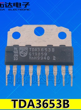 【凯拓达电子】TDA3653  TDA3653B 场输出集成电路
