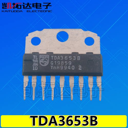 【凯拓达电子场输出集成电路