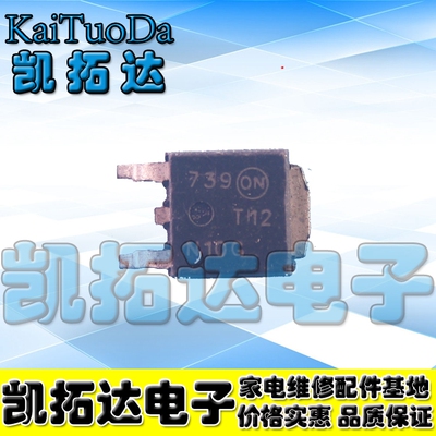 【凯拓达电子】 12N10G TD12N10 NTD12N10G NTD12N10T4G 原装正品
