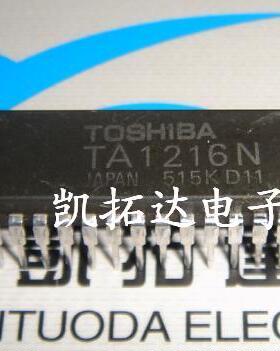 【凯拓达电子 皇冠店铺】 TA2136N