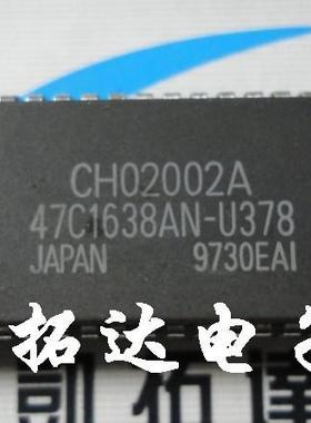 【凯拓达电子】CH02002A(47C1638AN-U378)