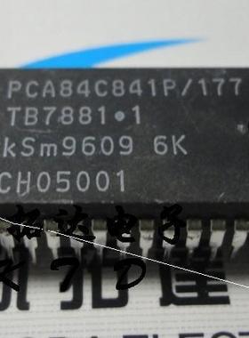【凯拓达电子】CPU PCA84C841P/177=CH05001
