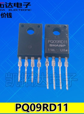 【凯拓达电子】 原装进口拆机  PQ09RD11 四端电源控制稳压