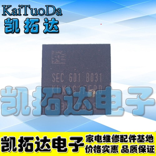 【凯拓达电子】KLM4G1FEPD-B031 KLM4G1FEPD 4G闪存器EMMC