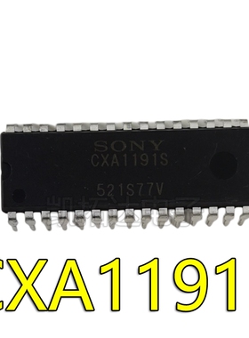 【凯拓达电子 皇冠店铺】 CXA1191P CXA1191S