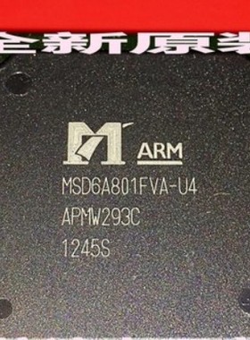 【凯拓达电子】现货MSD6A801FVA-U4 液晶屏芯片【直拍】