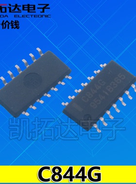 【凯拓达电子】 C844G UPC844G C844MA 高速运算放大器芯片IC