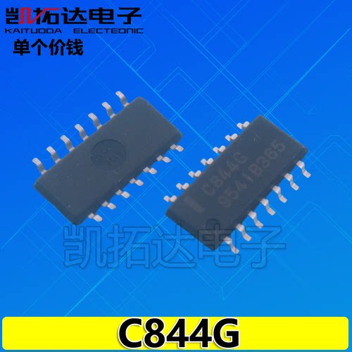 UPC844GC844MA高速运算放大器