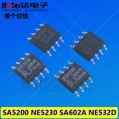 【凯拓达电子】原装拆机SA602A