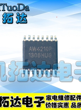 【凯拓达电子】AZAW4210P.RDG AW4210P 全新原装