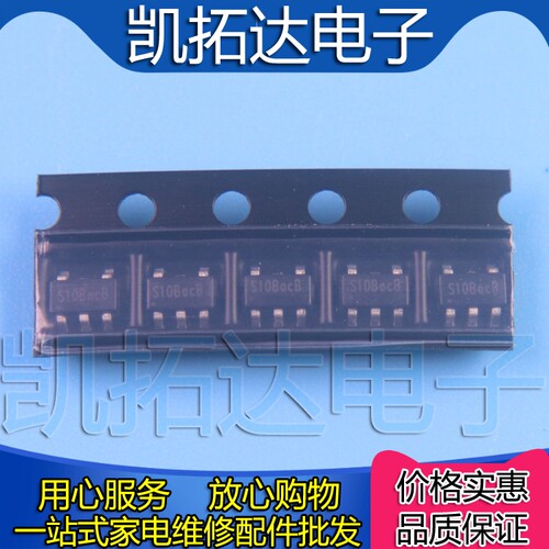 【凯拓达】STI3408B 3470 3420B 3411A S10B S47 AS20B S15BDL