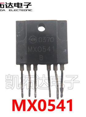 【凯拓达电子】MX0541 电源管理模块 ZIP