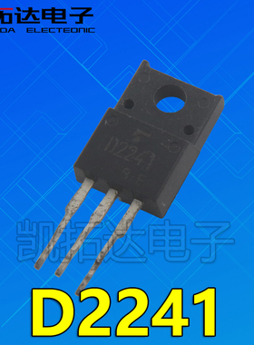 【凯拓达电子】原装进口拆机 2SD2241 D2241 测好发货