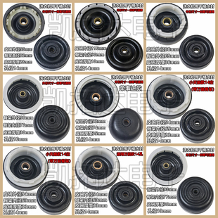 半自动洗衣机甩干桶皮碗配件脱水机水封密封圈原装单甩脱水防水圈