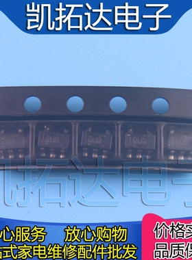 【凯拓达】TLV70430DBVR 丝印QUQ SOT23-5贴片稳压器TLV70430DBVT