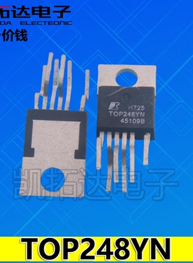 【凯拓达电子 】 TOP248YN TOP248 TOP248Y 电源管理IC