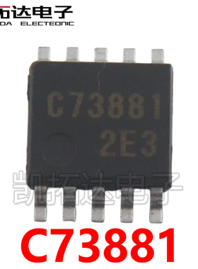 【凯拓达电子】LC73881M C73881 封装SOP10 DTMF接收器LSI
