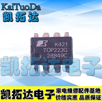 【凯拓达电子】TOP223G 电源管理芯片 TOP223GN【贴片SOP8】