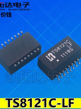 【凯拓达电子】TS8121CX TS8121C-LF TS8121CLF SOP-16脚 新