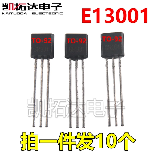 [Kaitian Electronics] Новый оригинальный переключательный триод MJE13001 E13001 TO92 Упаковка