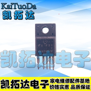 【凯拓达电子 皇冠店铺】6M07652R