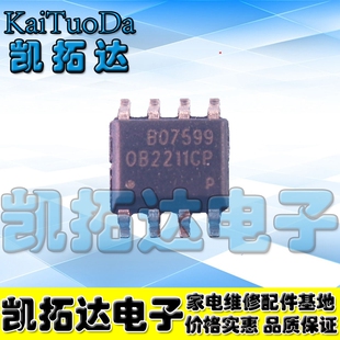【凯拓达电子】OB2211CP OB2211CG 正品液晶电源管理芯片